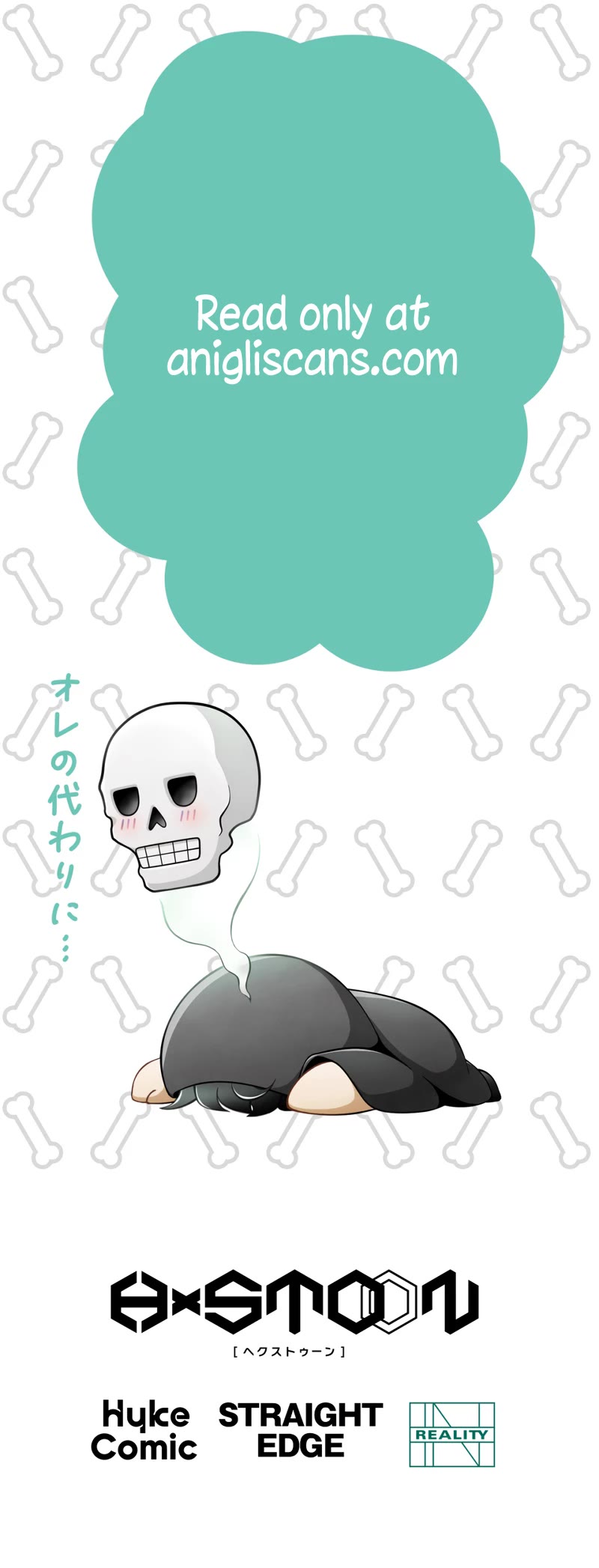 Undead King ~A Low-Ranking Adventurer, With the Power of Monsters, Becomes Unbeatable~ Chapter 45 page 56 - Chapter 45