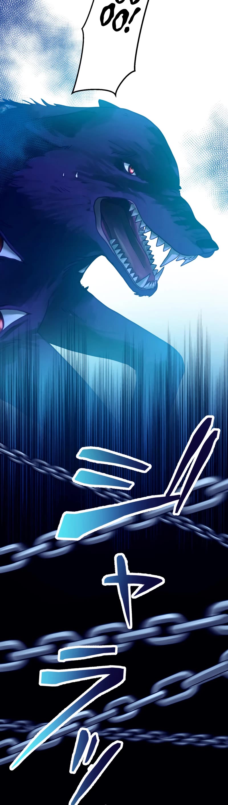 Undead King ~A Low-Ranking Adventurer, With the Power of Monsters, Becomes Unbeatable~ Chapter 46 page 13 - Chapter 46