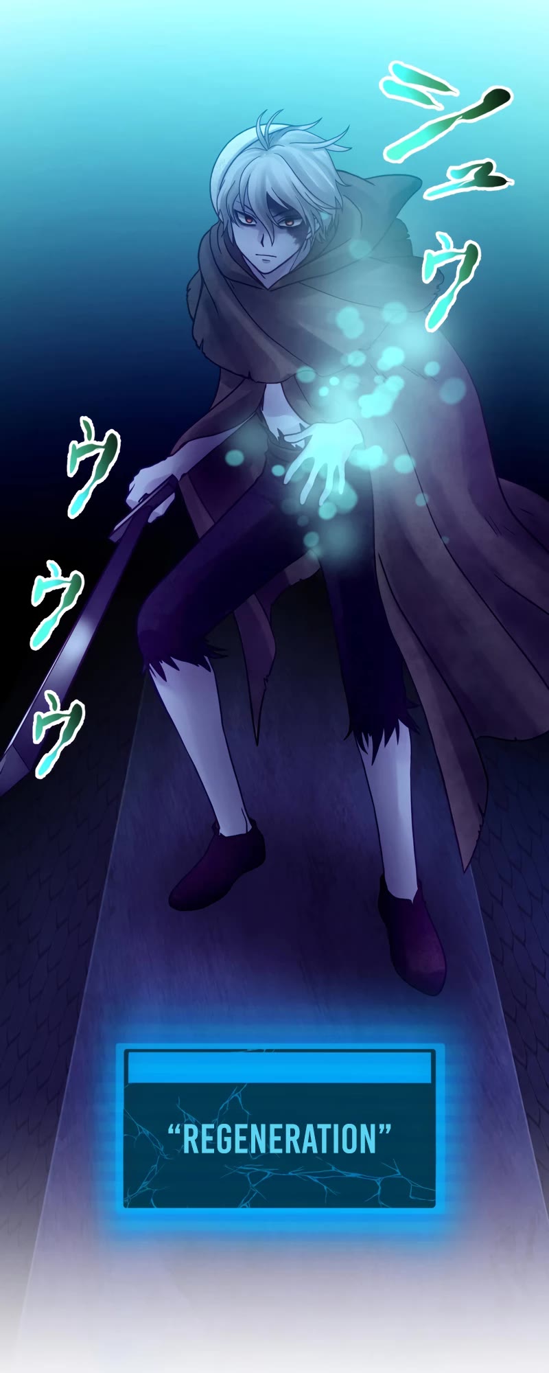 Undead King ~A Low-Ranking Adventurer, With the Power of Monsters, Becomes Unbeatable~ Chapter 46 page 5 - Chapter 46