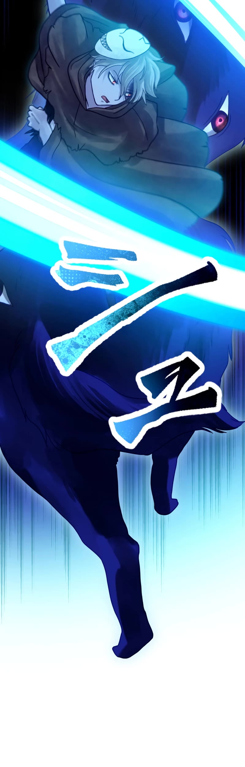 Undead King ~A Low-Ranking Adventurer, With the Power of Monsters, Becomes Unbeatable~ Chapter 46 page 8 - Chapter 46