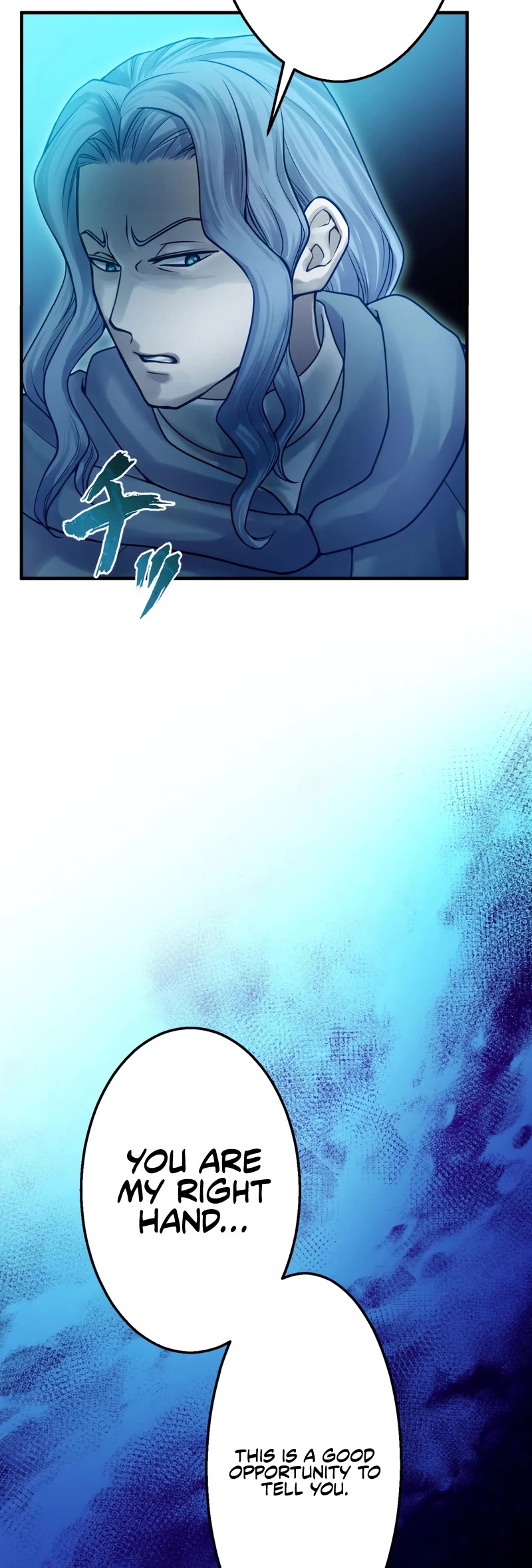 Undead King ~A Low-Ranking Adventurer, With the Power of Monsters, Becomes Unbeatable~ Chapter 47 page 13 - Chapter 47