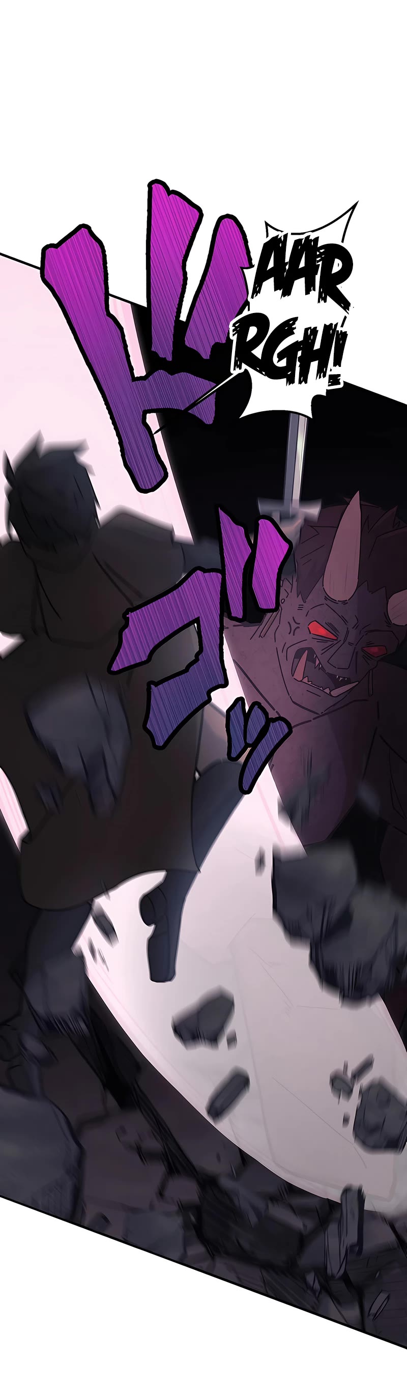 Undead King ~A Low-Ranking Adventurer, With the Power of Monsters, Becomes Unbeatable~ Chapter 6 page 14 - Chapter 6