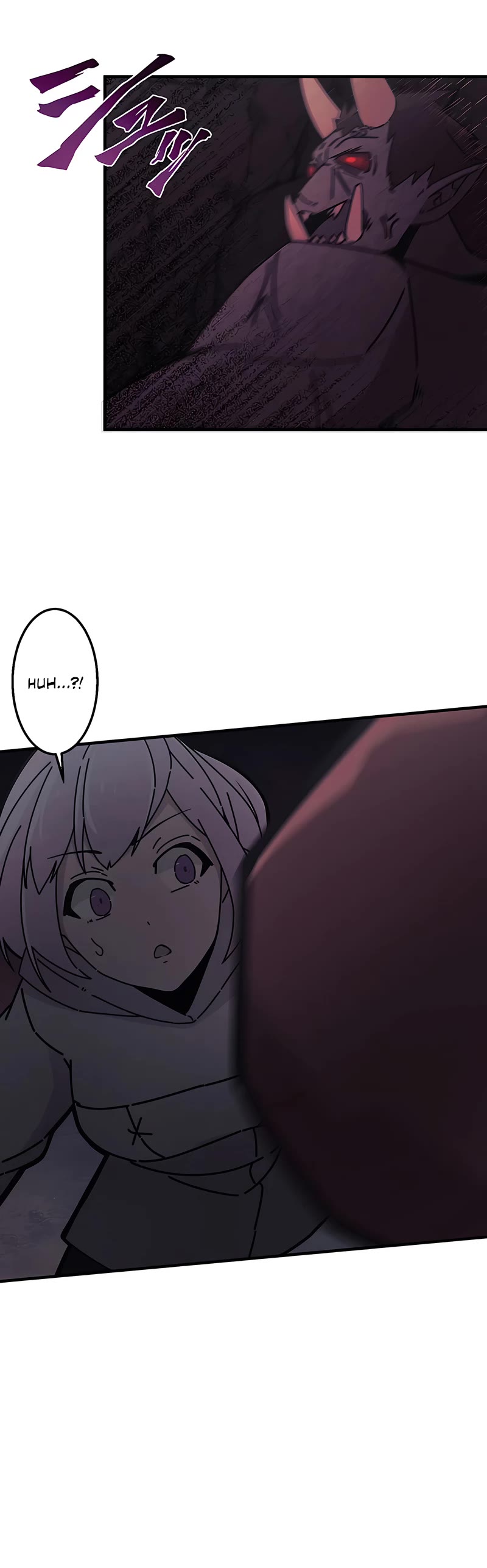 Undead King ~A Low-Ranking Adventurer, With the Power of Monsters, Becomes Unbeatable~ Chapter 6 page 17 - Chapter 6