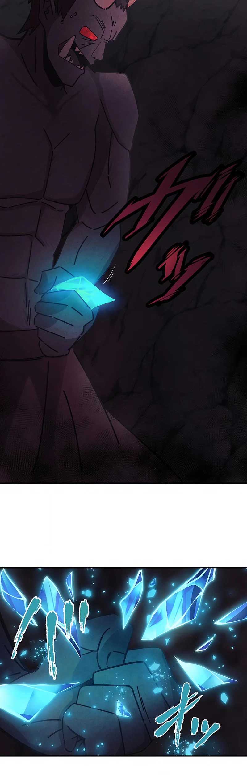 Undead King ~A Low-Ranking Adventurer, With the Power of Monsters, Becomes Unbeatable~ Chapter 6 page 23 - Chapter 6