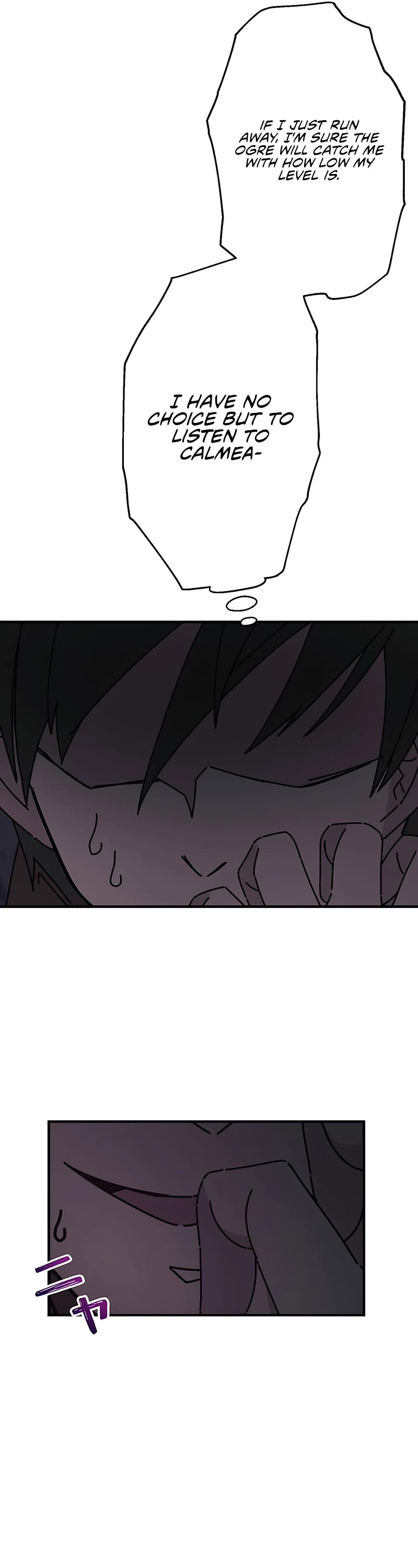 Undead King ~A Low-Ranking Adventurer, With the Power of Monsters, Becomes Unbeatable~ Chapter 6 page 33 - Chapter 6