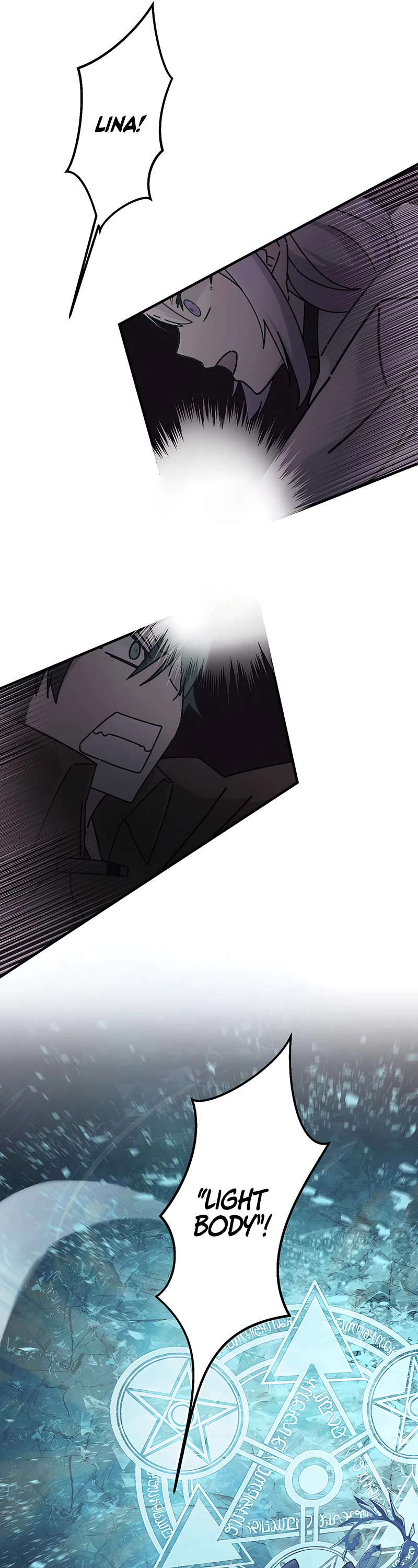 Undead King ~A Low-Ranking Adventurer, With the Power of Monsters, Becomes Unbeatable~ Chapter 6 page 41 - Chapter 6