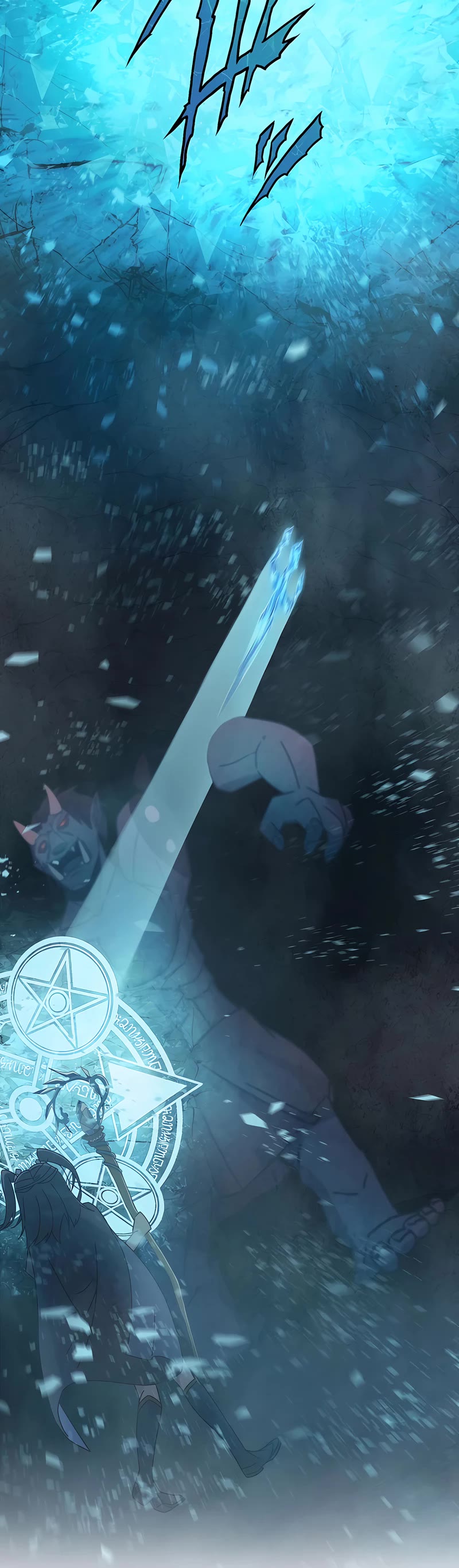 Undead King ~A Low-Ranking Adventurer, With the Power of Monsters, Becomes Unbeatable~ Chapter 6 page 49 - Chapter 6