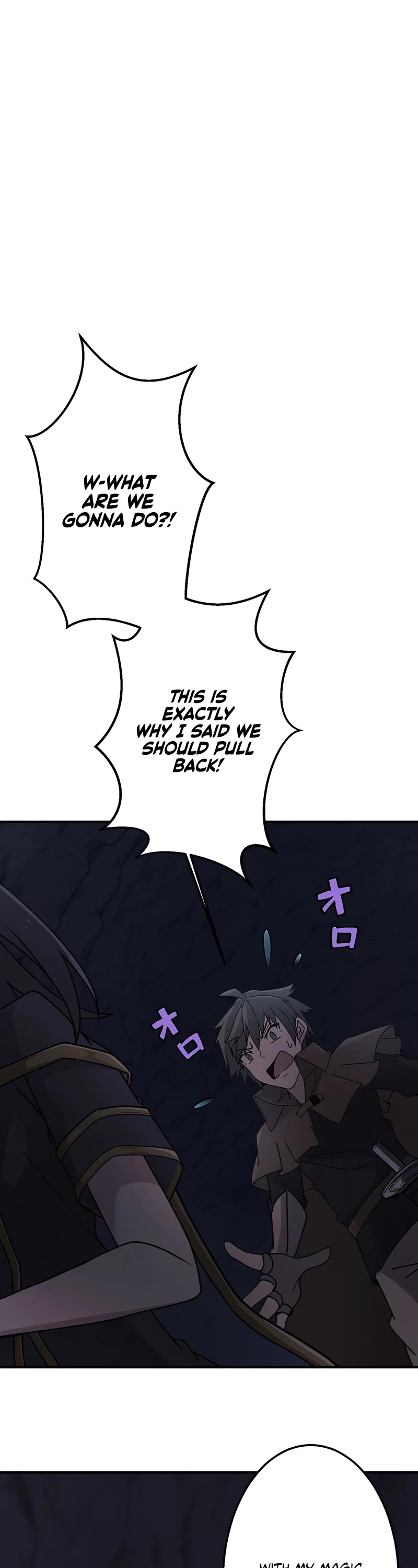 Undead King ~A Low-Ranking Adventurer, With the Power of Monsters, Becomes Unbeatable~ Chapter 6 page 9 - Chapter 6