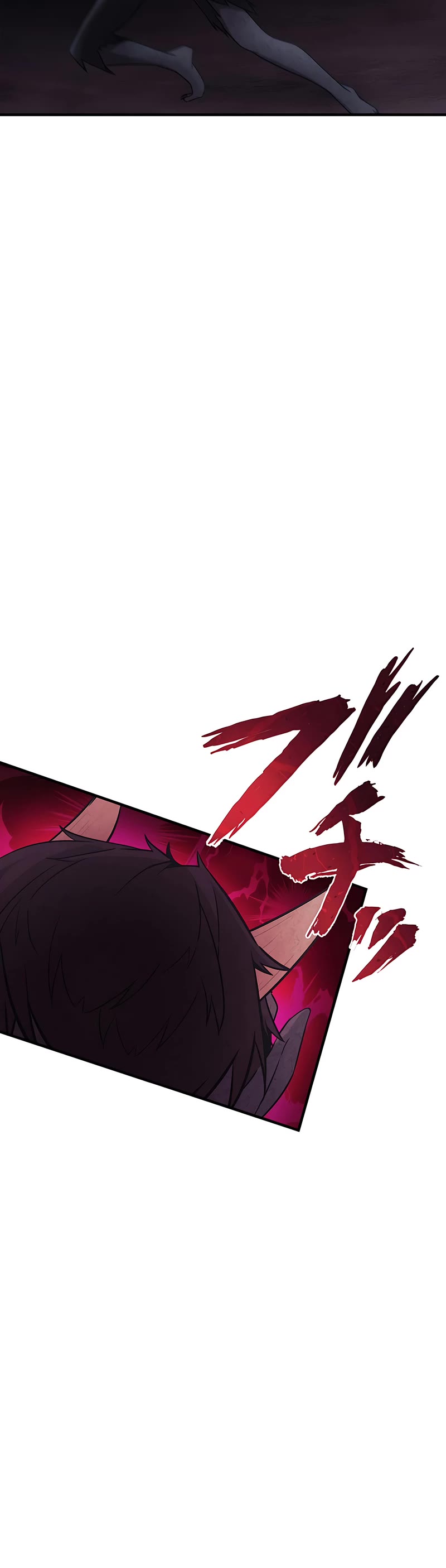 Undead King ~A Low-Ranking Adventurer, With the Power of Monsters, Becomes Unbeatable~ Chapter 7 page 24 - Chapter 7