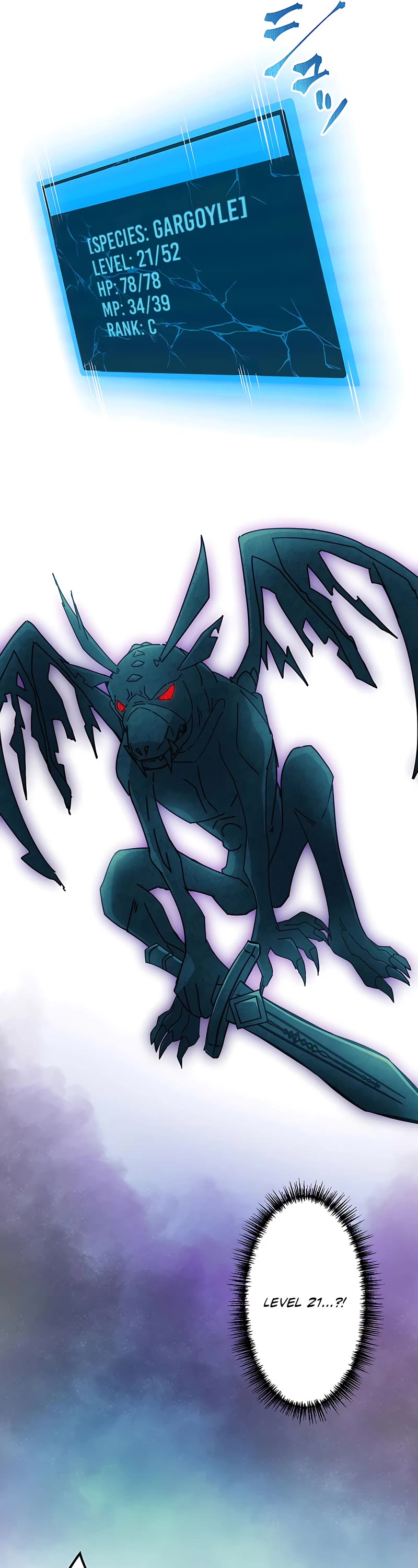 Undead King ~A Low-Ranking Adventurer, With the Power of Monsters, Becomes Unbeatable~ Chapter 8 page 20 - Chapter 8