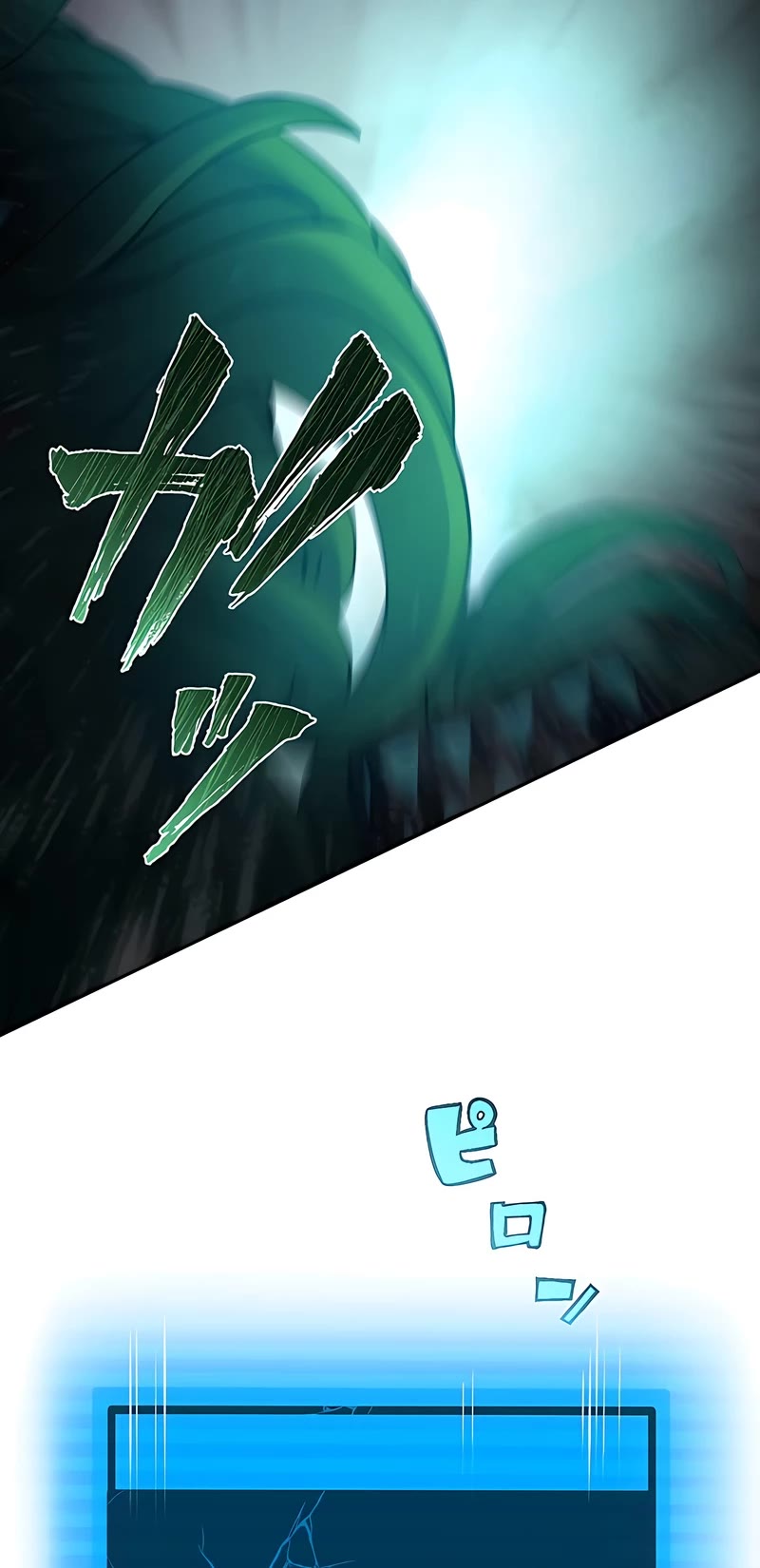 Undead King ~A Low-Ranking Adventurer, With the Power of Monsters, Becomes Unbeatable~ Chapter 8 page 3 - Chapter 8