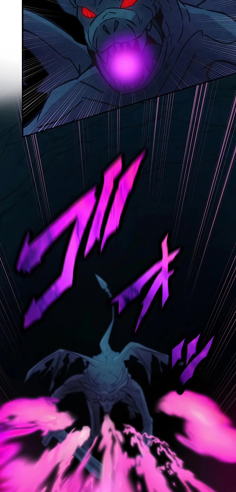 Undead King ~A Low-Ranking Adventurer, With the Power of Monsters, Becomes Unbeatable~ Chapter 8 page 38 - Chapter 8
