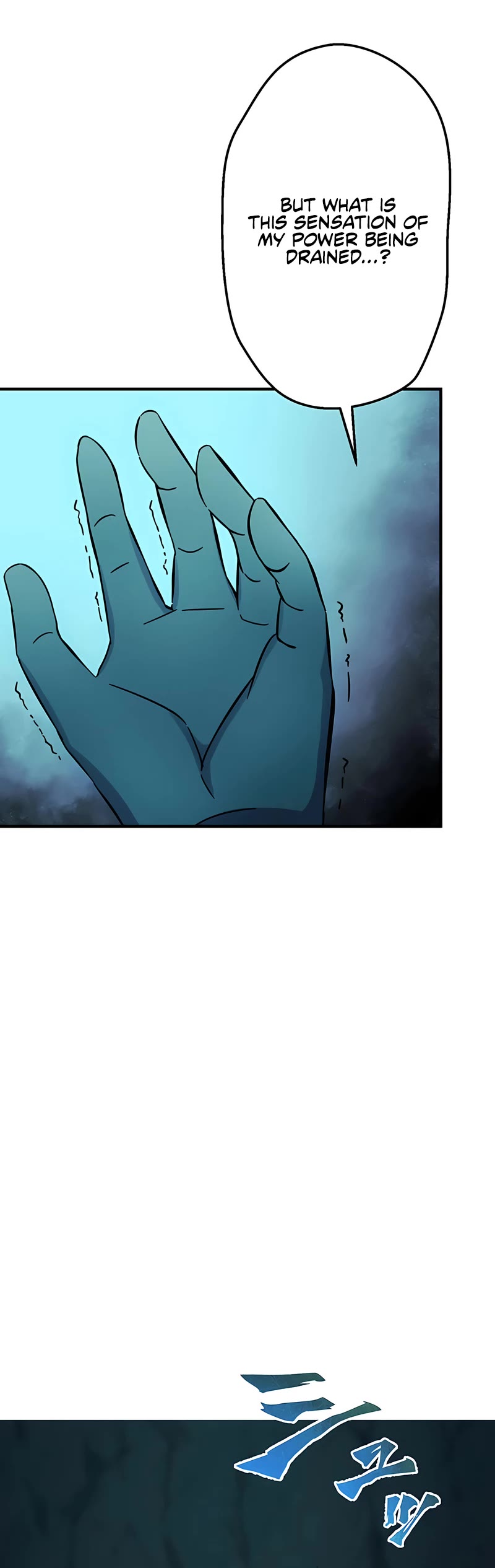 Undead King ~A Low-Ranking Adventurer, With the Power of Monsters, Becomes Unbeatable~ Chapter 9 page 21 - Chapter 9