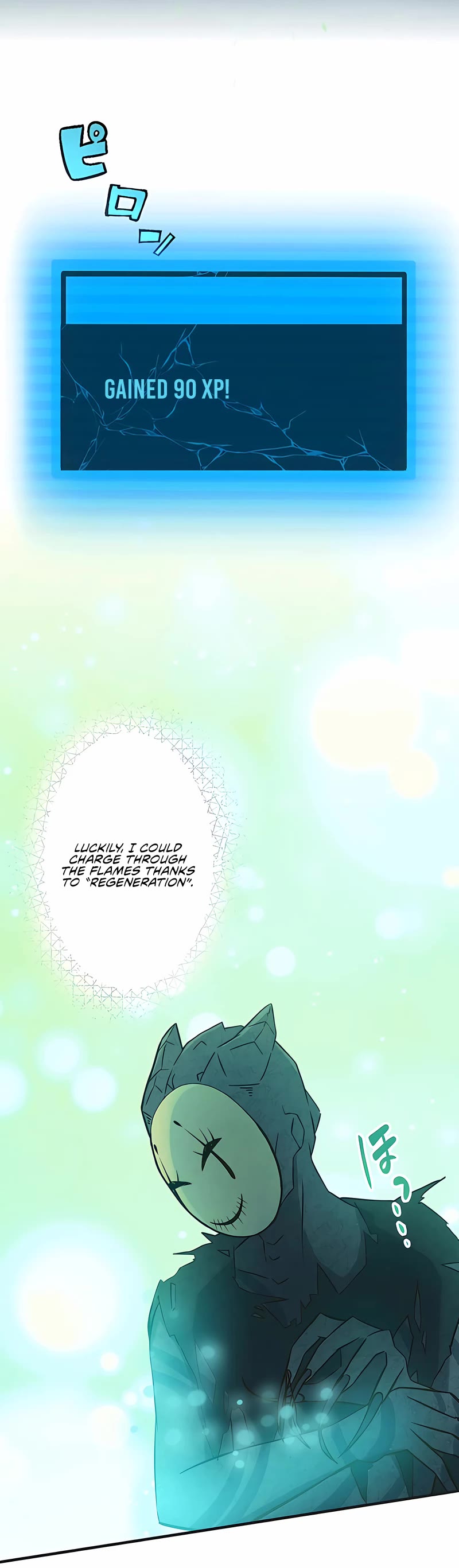Undead King ~A Low-Ranking Adventurer, With the Power of Monsters, Becomes Unbeatable~ Chapter 9 page 49 - Chapter 9