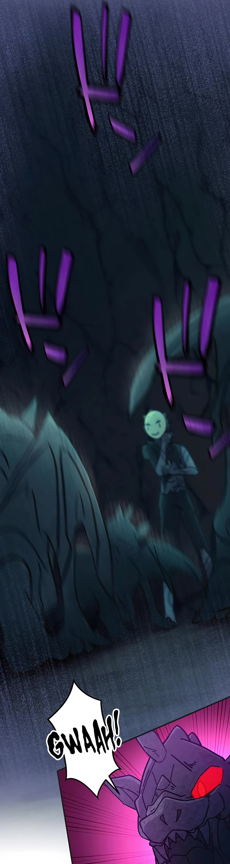 Undead King ~A Low-Ranking Adventurer, With the Power of Monsters, Becomes Unbeatable~ Chapter 9 page 53 - Chapter 9