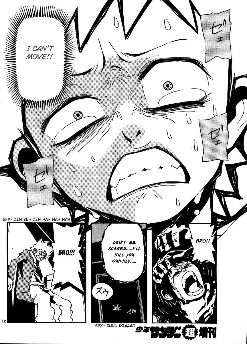 Undead (TERASHIMA Masashi) Chapter 1 page 12 - Chapter 1: The Call of Evil Spirits