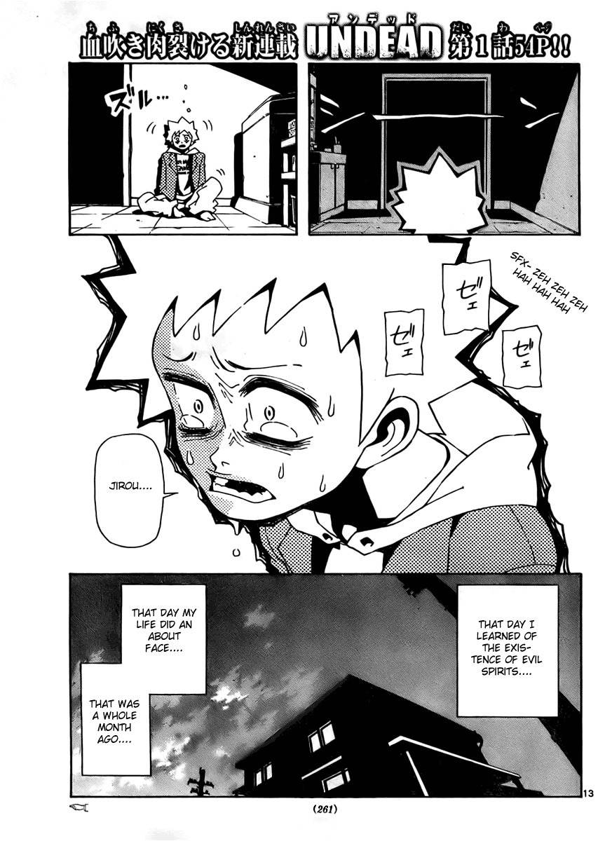 Undead (TERASHIMA Masashi) Chapter 1 page 13 - Chapter 1: The Call of Evil Spirits