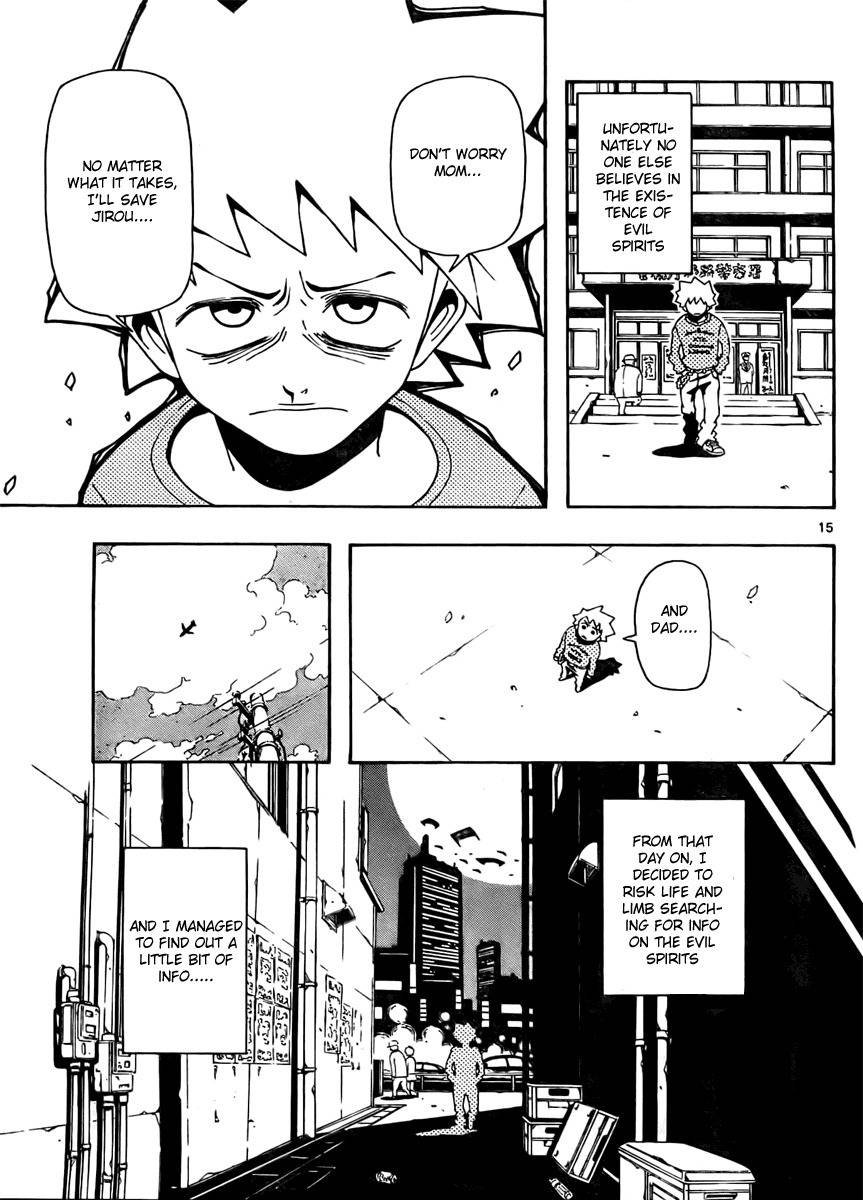 Undead (TERASHIMA Masashi) Chapter 1 page 15 - Chapter 1: The Call of Evil Spirits