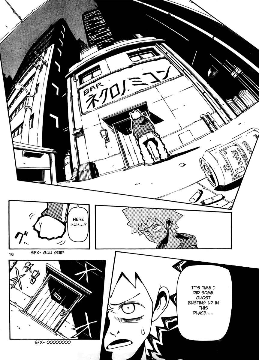 Undead (TERASHIMA Masashi) Chapter 1 page 16 - Chapter 1: The Call of Evil Spirits