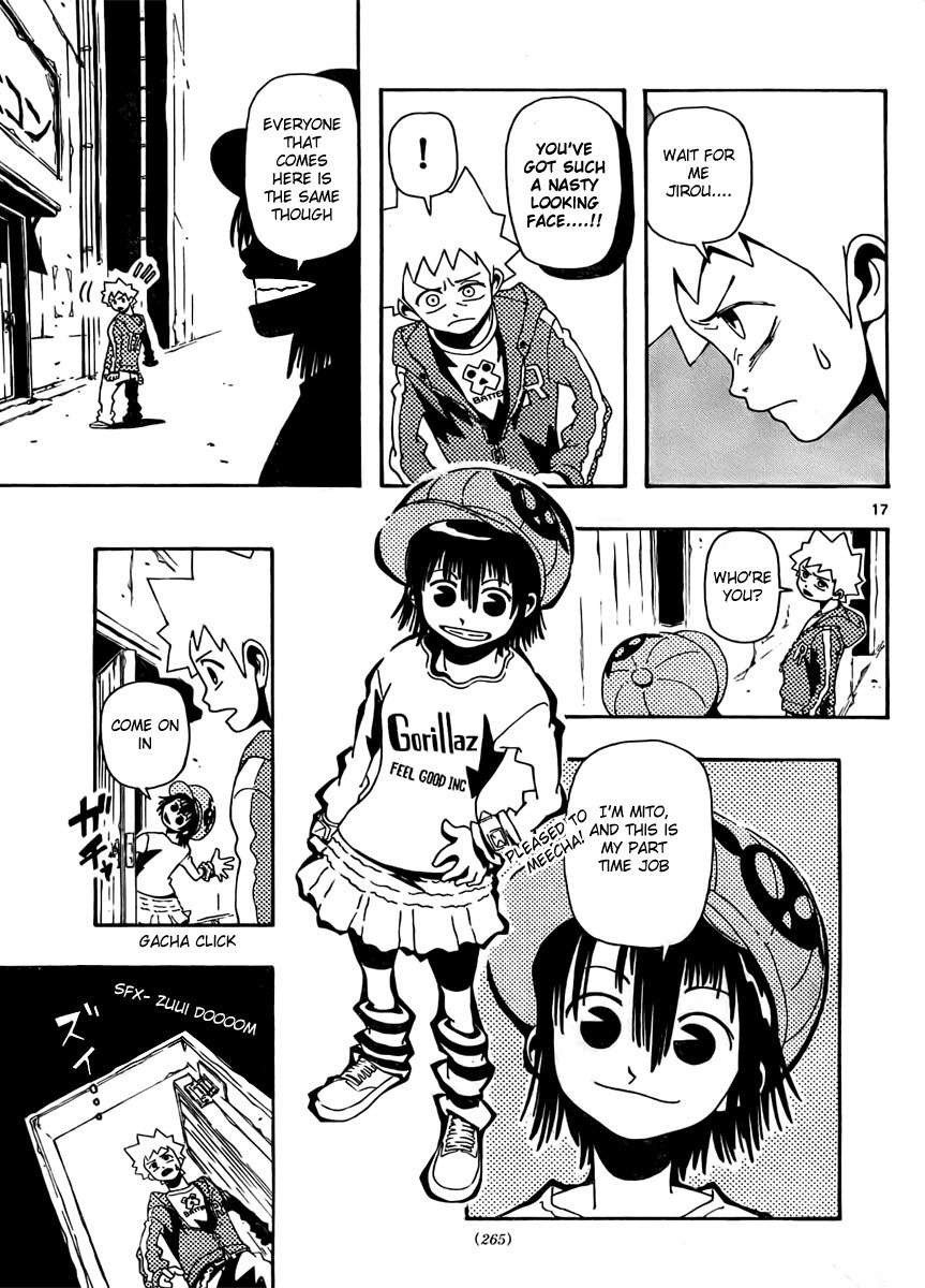 Undead (TERASHIMA Masashi) Chapter 1 page 17 - Chapter 1: The Call of Evil Spirits