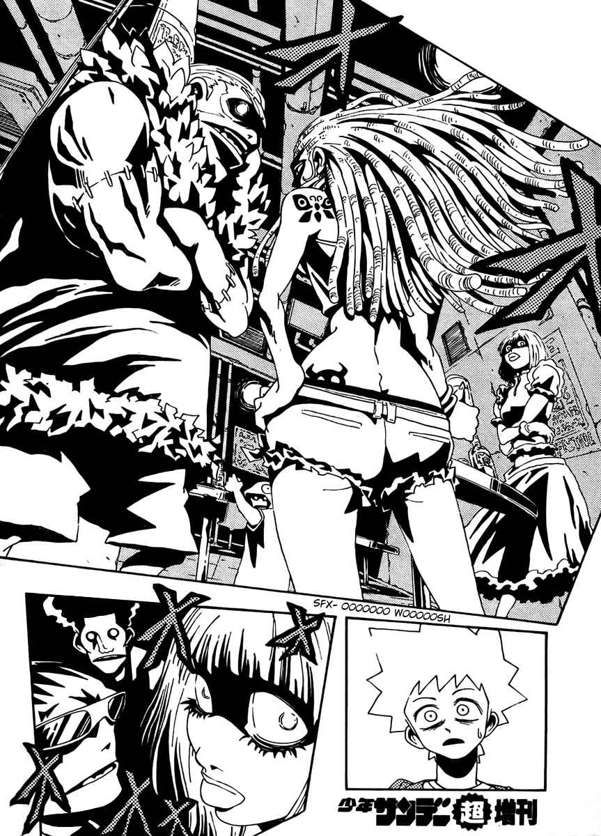 Undead (TERASHIMA Masashi) Chapter 1 page 18 - Chapter 1: The Call of Evil Spirits