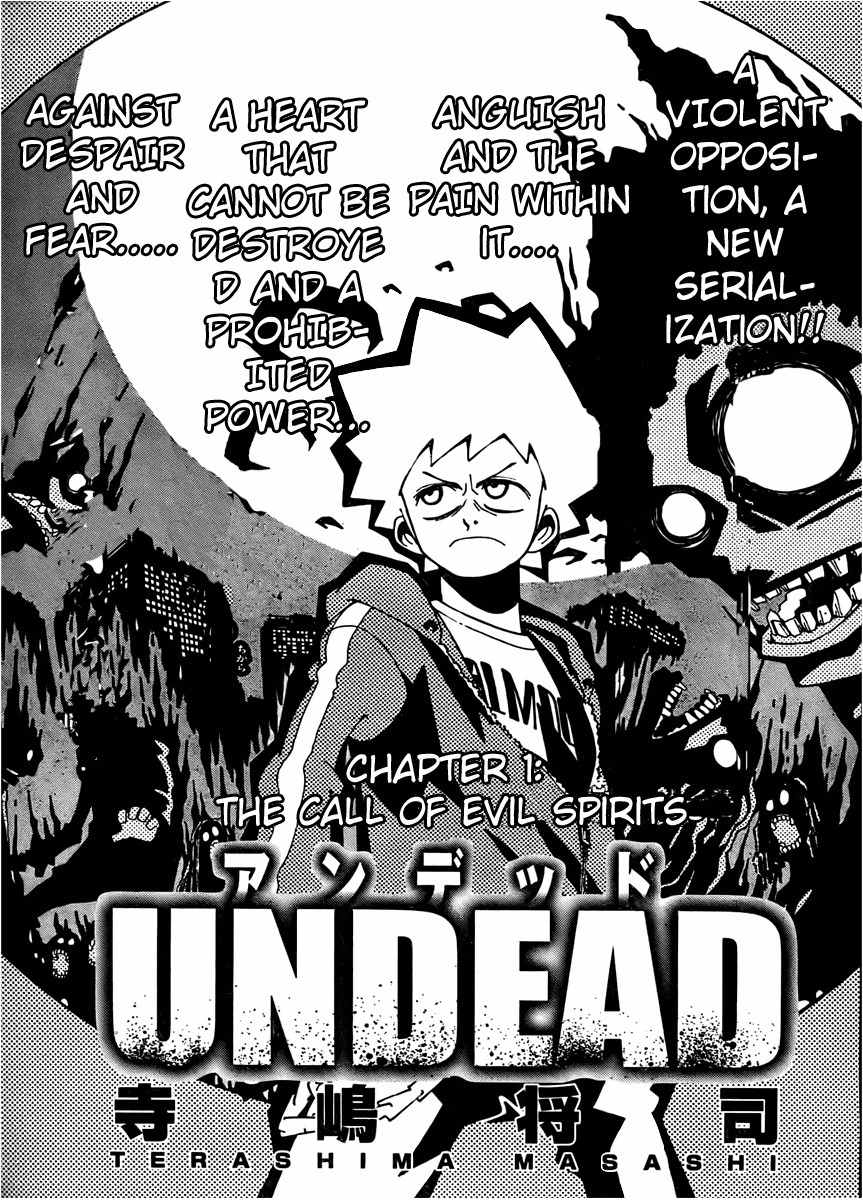 Undead (TERASHIMA Masashi) Chapter 1 page 2 - Chapter 1: The Call of Evil Spirits
