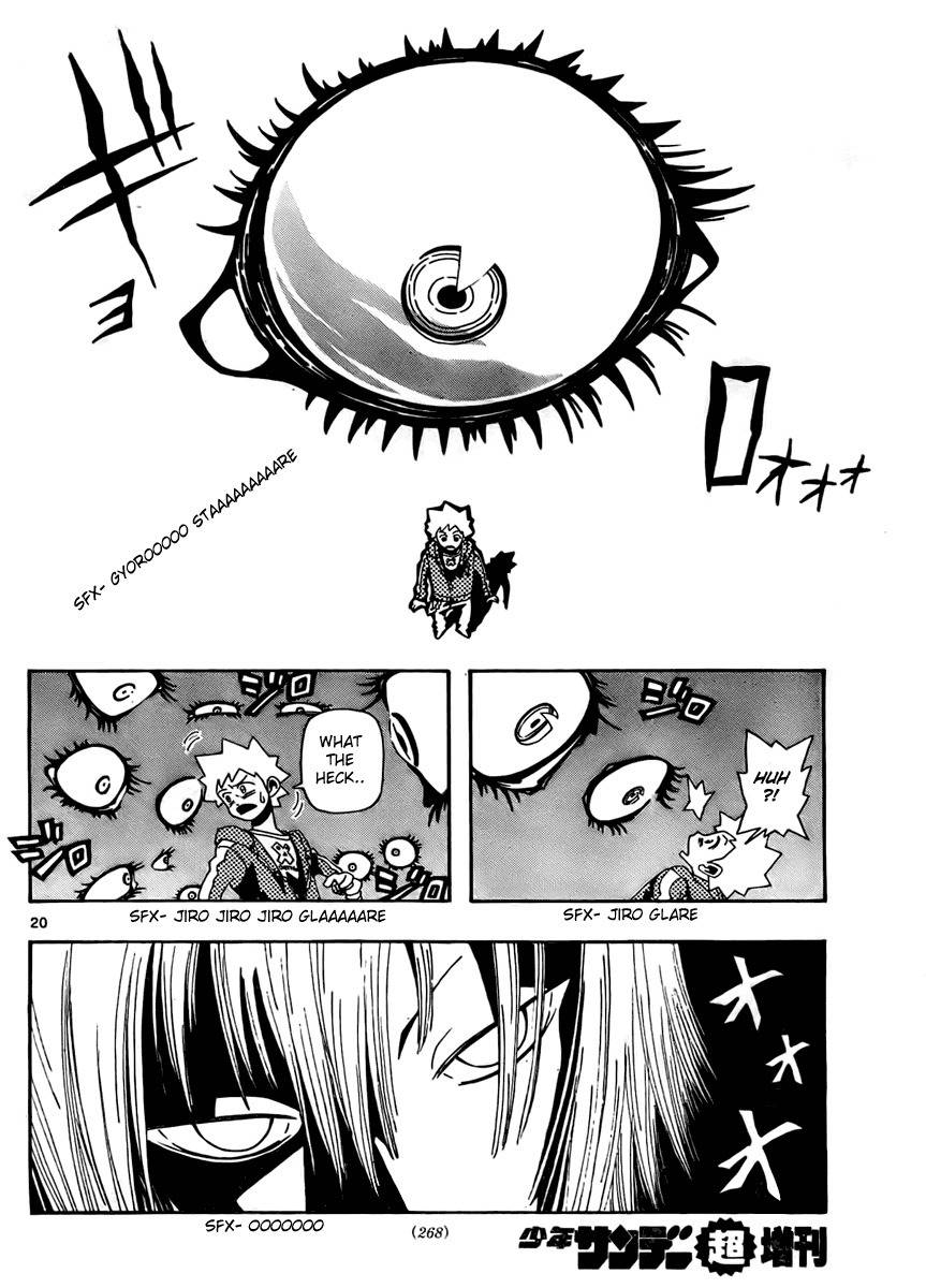 Undead (TERASHIMA Masashi) Chapter 1 page 20 - Chapter 1: The Call of Evil Spirits