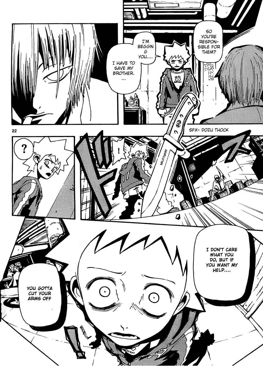 Undead (TERASHIMA Masashi) Chapter 1 page 22 - Chapter 1: The Call of Evil Spirits