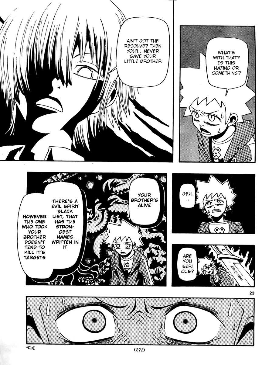 Undead (TERASHIMA Masashi) Chapter 1 page 23 - Chapter 1: The Call of Evil Spirits