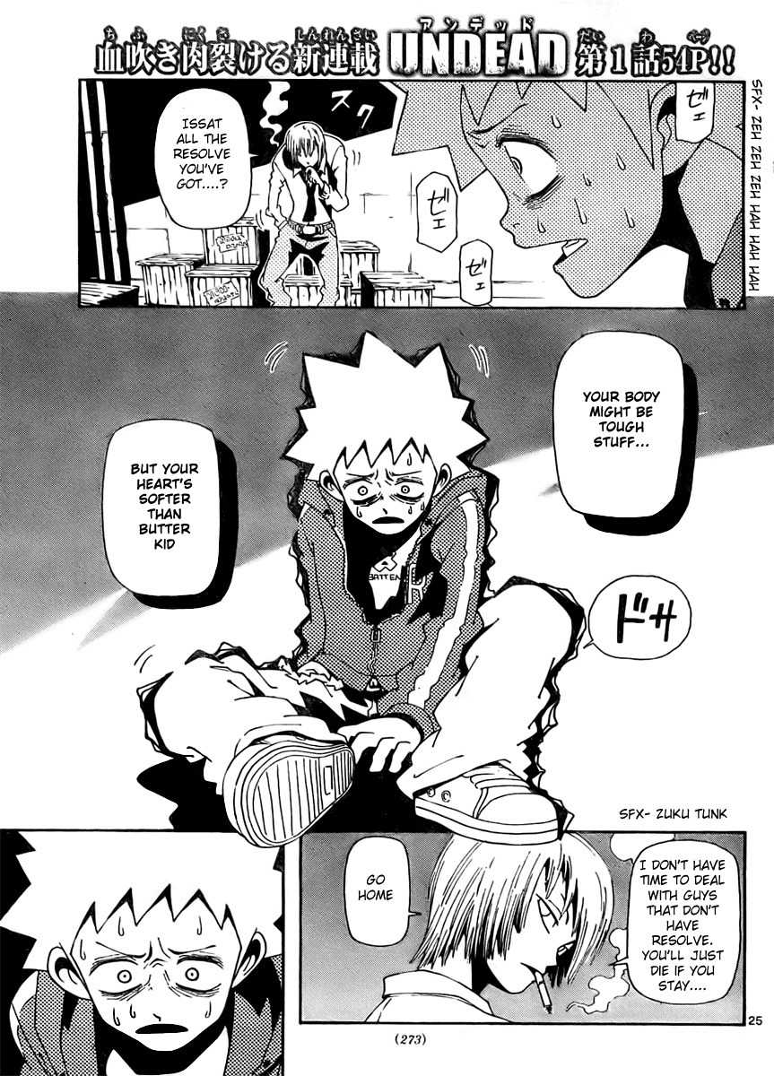 Undead (TERASHIMA Masashi) Chapter 1 page 25 - Chapter 1: The Call of Evil Spirits