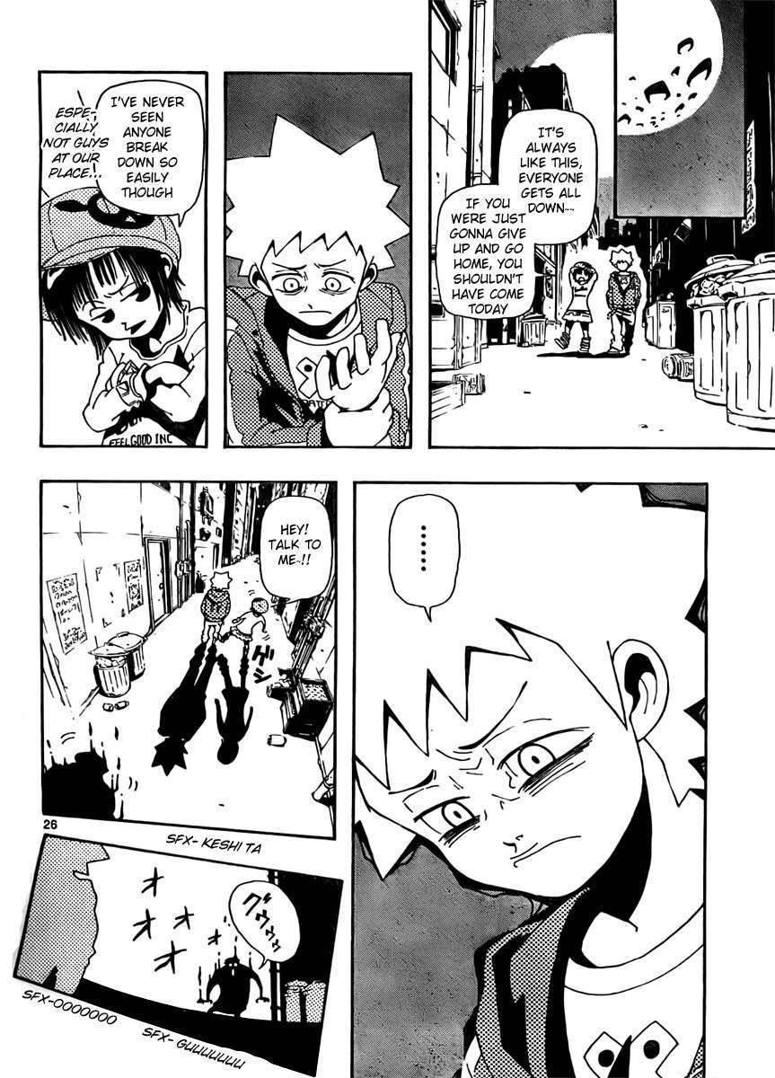 Undead (TERASHIMA Masashi) Chapter 1 page 26 - Chapter 1: The Call of Evil Spirits