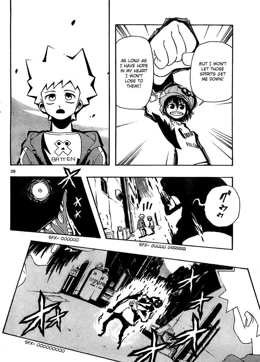 Undead (TERASHIMA Masashi) Chapter 1 page 28 - Chapter 1: The Call of Evil Spirits