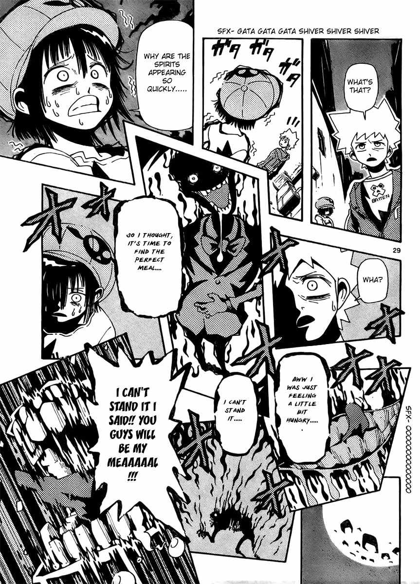 Undead (TERASHIMA Masashi) Chapter 1 page 29 - Chapter 1: The Call of Evil Spirits