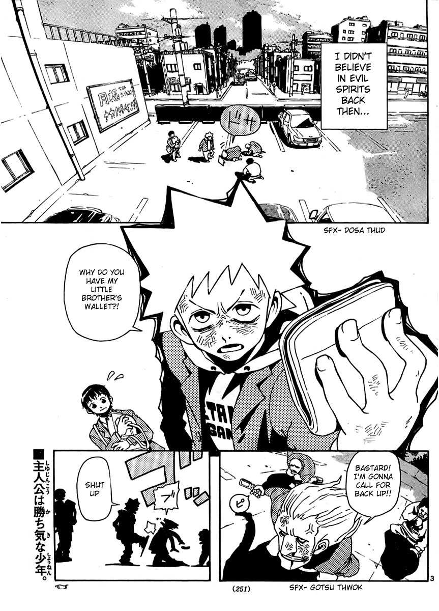Undead (TERASHIMA Masashi) Chapter 1 page 3 - Chapter 1: The Call of Evil Spirits