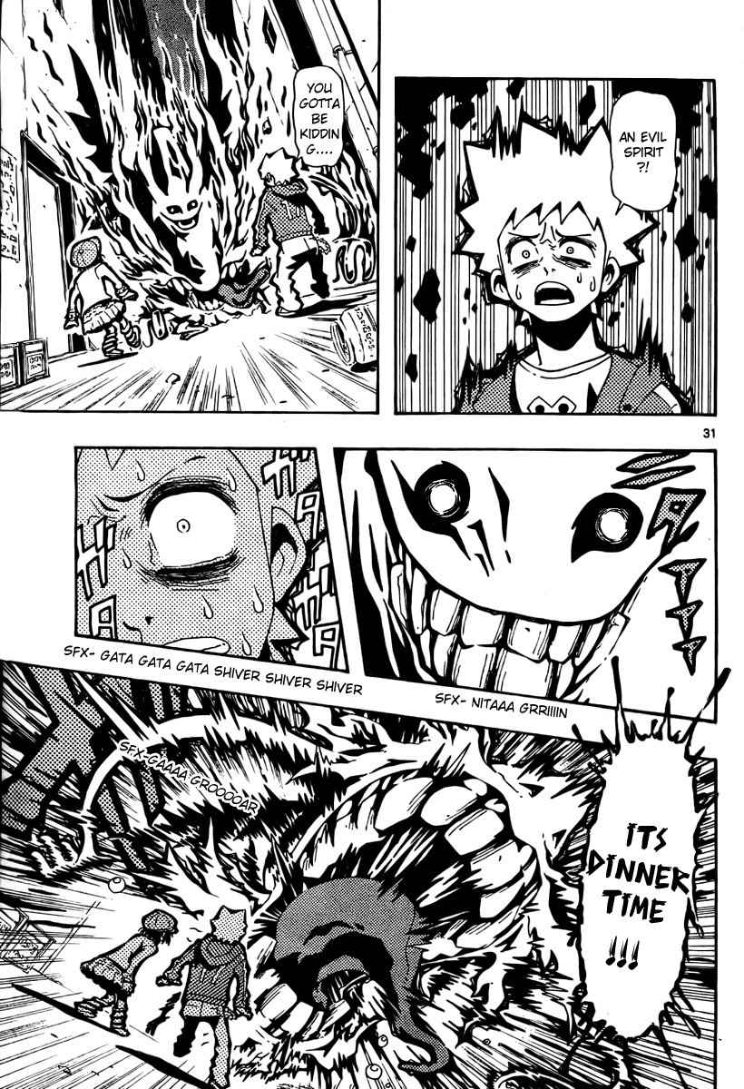 Undead (TERASHIMA Masashi) Chapter 1 page 31 - Chapter 1: The Call of Evil Spirits