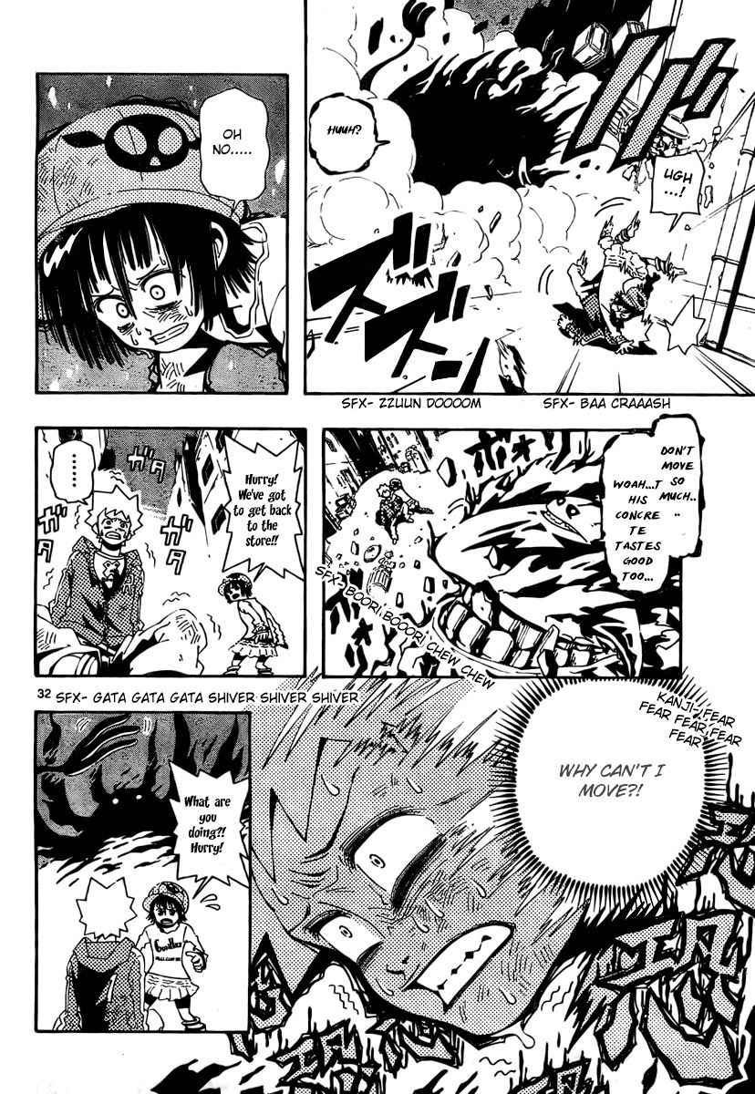 Undead (TERASHIMA Masashi) Chapter 1 page 32 - Chapter 1: The Call of Evil Spirits
