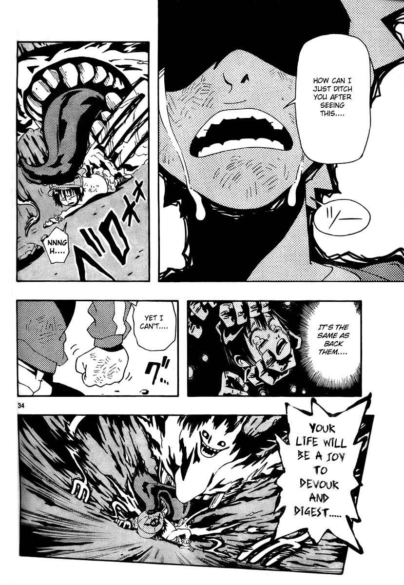 Undead (TERASHIMA Masashi) Chapter 1 page 34 - Chapter 1: The Call of Evil Spirits