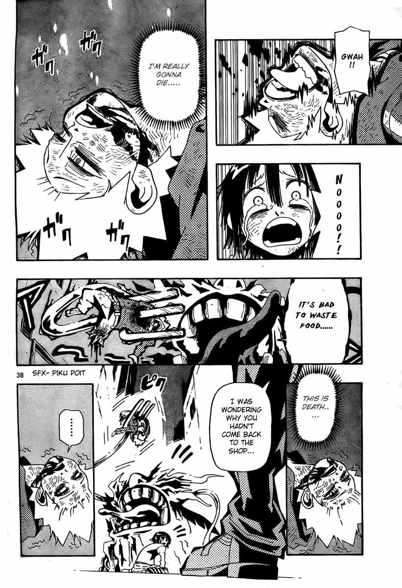 Undead (TERASHIMA Masashi) Chapter 1 page 38 - Chapter 1: The Call of Evil Spirits
