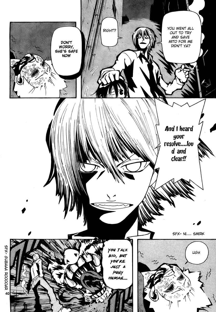 Undead (TERASHIMA Masashi) Chapter 1 page 40 - Chapter 1: The Call of Evil Spirits