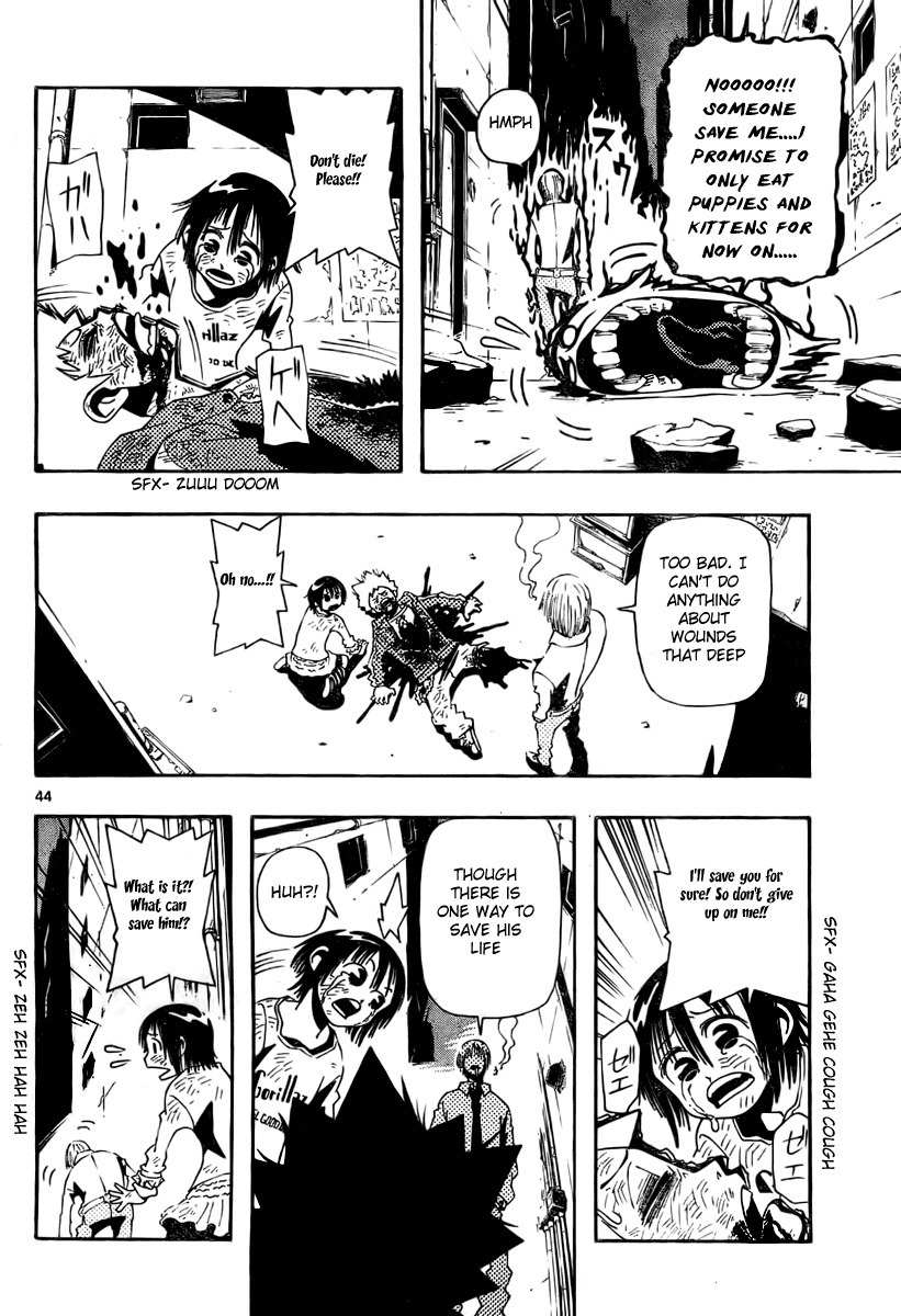 Undead (TERASHIMA Masashi) Chapter 1 page 43 - Chapter 1: The Call of Evil Spirits
