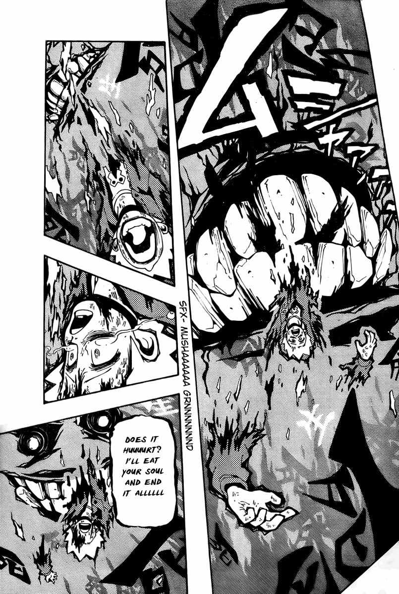 Undead (TERASHIMA Masashi) Chapter 1 page 46 - Chapter 1: The Call of Evil Spirits
