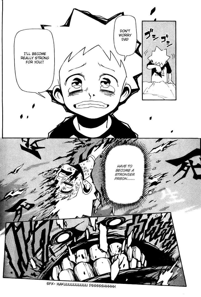 Undead (TERASHIMA Masashi) Chapter 1 page 49 - Chapter 1: The Call of Evil Spirits