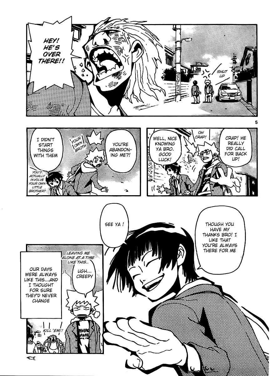 Undead (TERASHIMA Masashi) Chapter 1 page 5 - Chapter 1: The Call of Evil Spirits