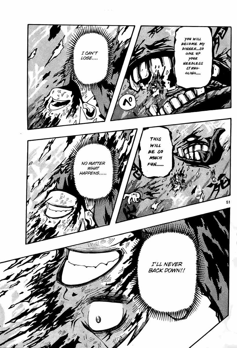 Undead (TERASHIMA Masashi) Chapter 1 page 50 - Chapter 1: The Call of Evil Spirits
