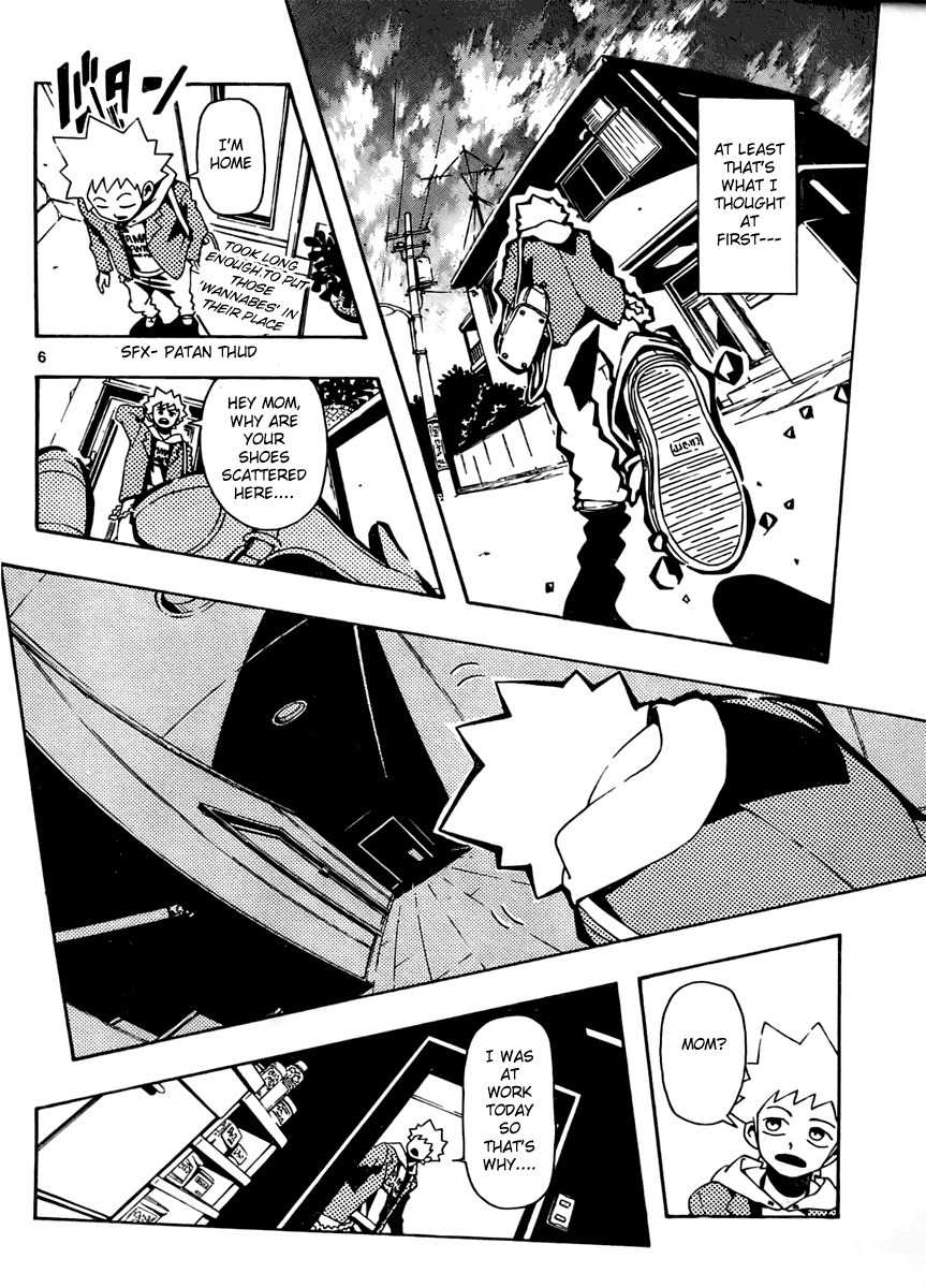 Undead (TERASHIMA Masashi) Chapter 1 page 6 - Chapter 1: The Call of Evil Spirits