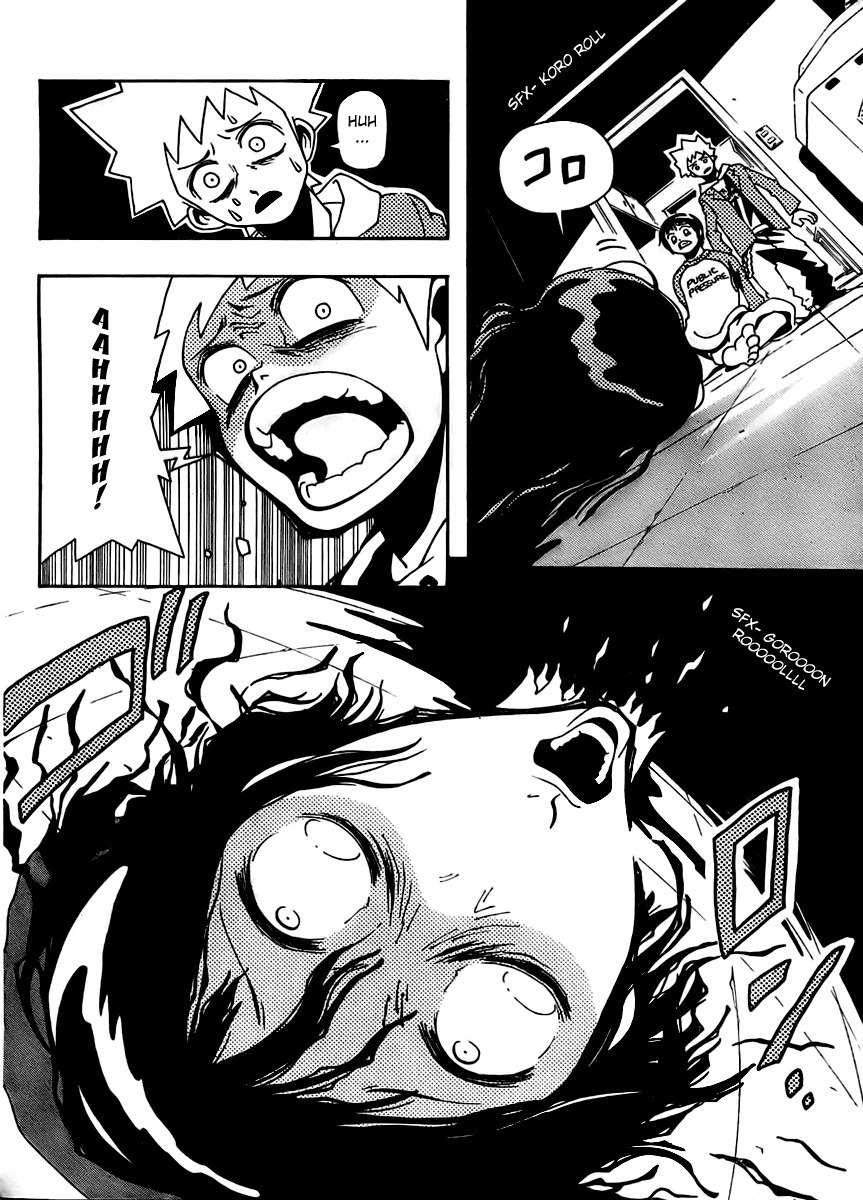 Undead (TERASHIMA Masashi) Chapter 1 page 8 - Chapter 1: The Call of Evil Spirits