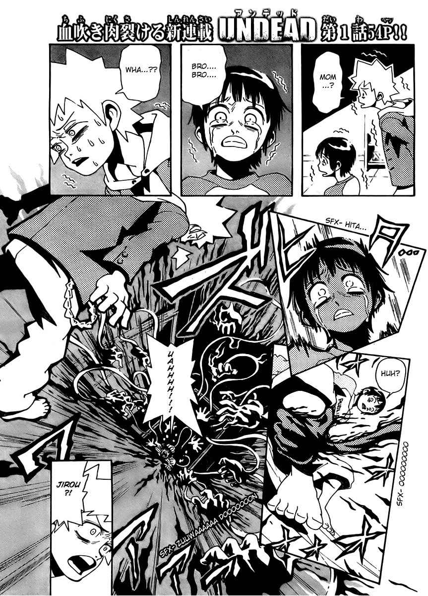 Undead (TERASHIMA Masashi) Chapter 1 page 9 - Chapter 1: The Call of Evil Spirits