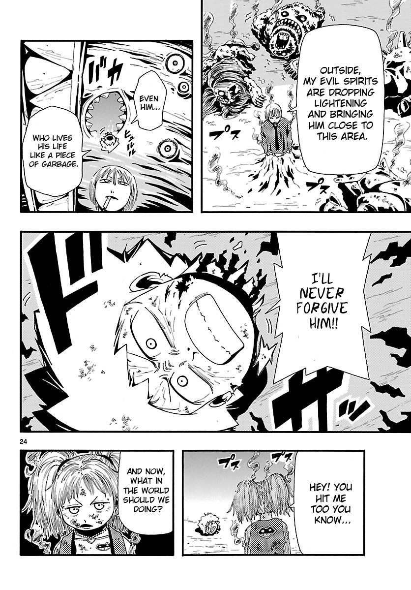 Undead (TERASHIMA Masashi) Chapter 10 page 23 - Chapter 10: Evil Spirit Museum