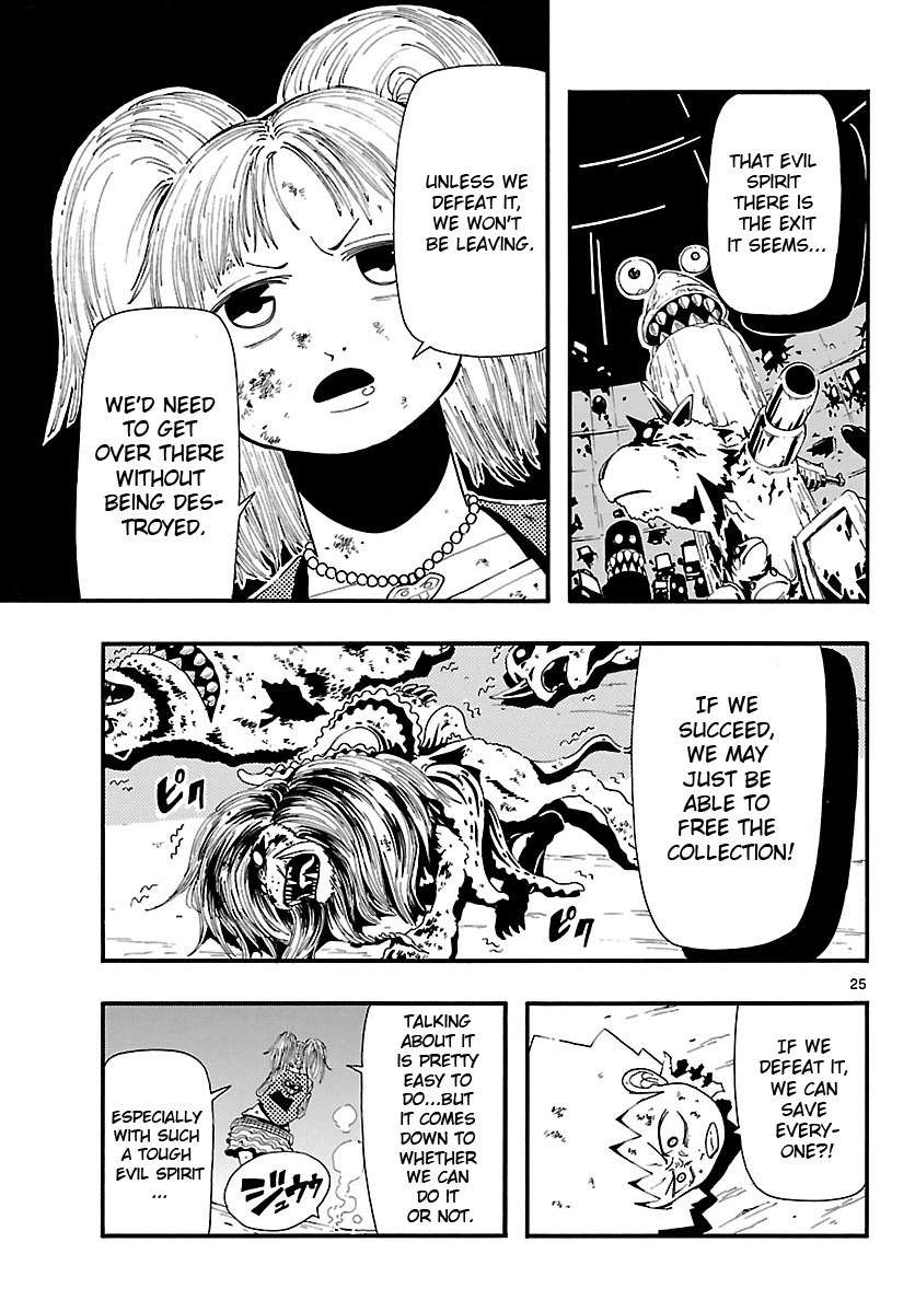 Undead (TERASHIMA Masashi) Chapter 10 page 24 - Chapter 10: Evil Spirit Museum