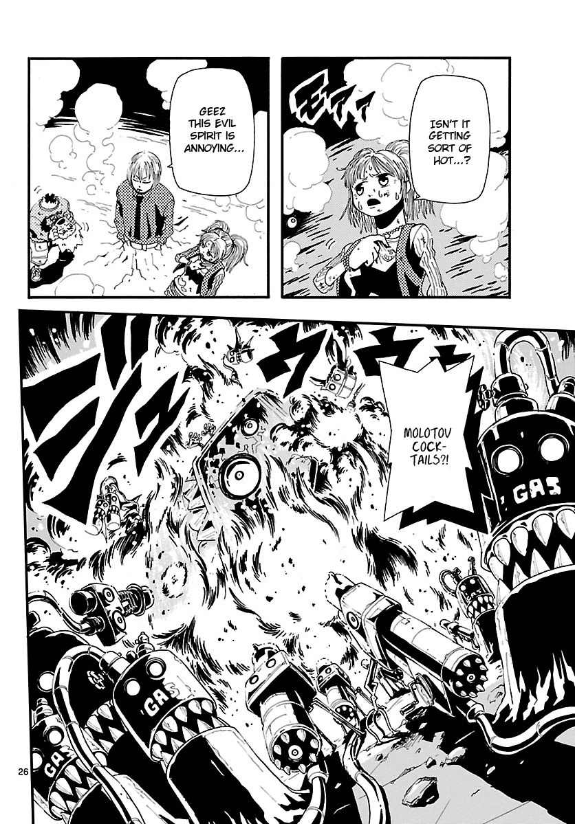 Undead (TERASHIMA Masashi) Chapter 10 page 25 - Chapter 10: Evil Spirit Museum